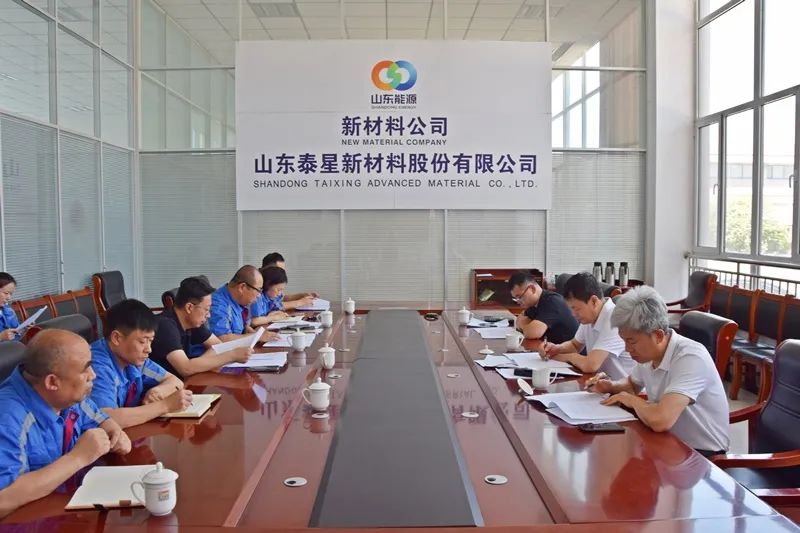 Li Qingwen Taixing akzioetara joan zen ikerketarako